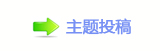 【㈀　㈀㐀瑞덯楟_噙퍾鱧g끥网】